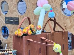 -静宜和她的朋友(星海广场店)