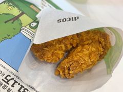 -德克士(前门店)