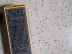 -YSL(南昌百盛店)