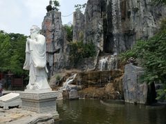 -中国翰园碑林