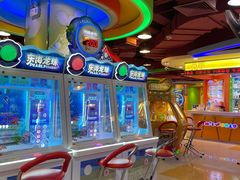 -汤姆熊欢乐世界(光启城店)