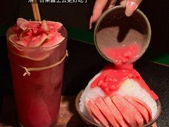 -三出山火锅(万象天地店)