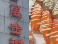 -万达广场(广州番禺店)