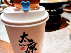 -山四砂锅(太原钟楼街店)