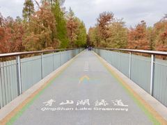 -青山湖景区
