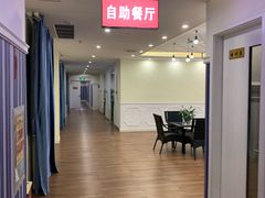 -康悦沐足城(亿方店)