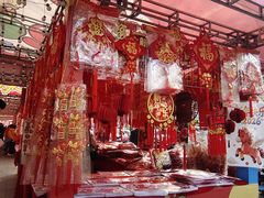 -西北轻工批发市场