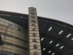 -上海长途汽车客运总站