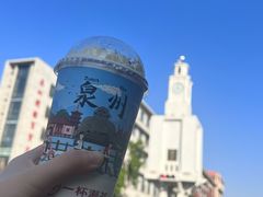 -一杯潮茶(西街店)