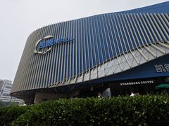 -凯德MALL(望京店)