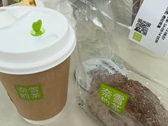 -奈雪的茶(大梅沙8号仓店)