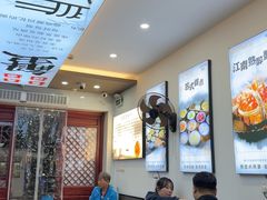 -百年老字号·观振兴蟹黄面·三虾面·苏式面(观前街富仁坊巷店)