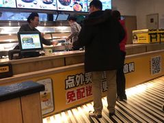-老娘舅(苏州中心大道西大润发店)