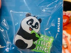 -眉州东坡(华联万柳店)