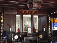 -口岸雕花楼