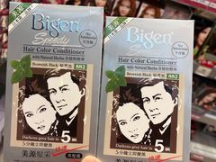 -万宁(新澳门银河店)