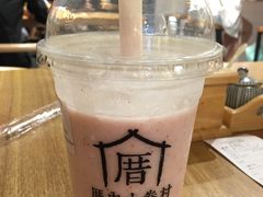 -厝内小眷村(天河南一路店)