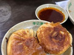 -李记清真馆(打钉巷店)