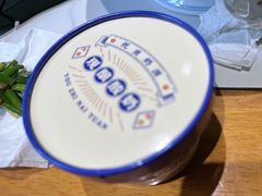 -渔港甄宴·海鲜·地标烟台菜(金沙滩店)