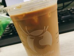 -瑞幸咖啡(艺树家工场店)