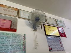 -盛兴面馆(真儒大厦店)