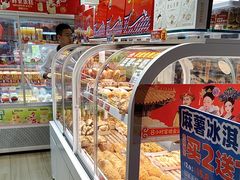 -味多美蛋糕(劲松京客隆店)