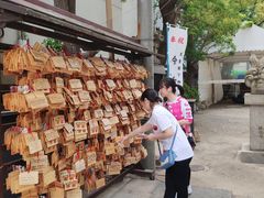 -难波八坂神社