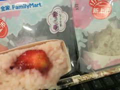 -全家便利店(四平路六店)