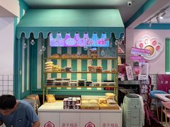 -梁子刨冰王&梁小糖(王顶堤店)