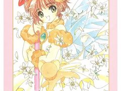 -学习谷日语培训日本留学·多语种外语教学(海淀人大分部)