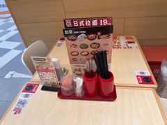 -食其家·牛丼咖喱(天津梅江印象城店)