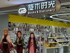 -凯德MALL(望京店)