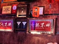 -喜鹊音乐酒馆(西街店)