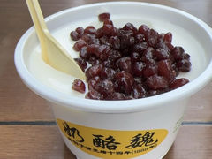 -天兴居(鲜鱼口街店)