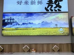 -曼玲粥店(淘金店)