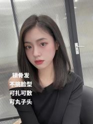 -曼都发型