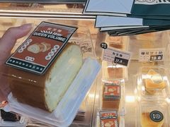 -酥大興·新国潮糕点配茶饮(龙岗万达黑金店)