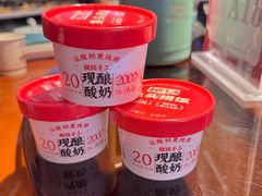 -魏铭鱼头捞饭(晋阳路店)