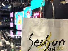 -梦之蓝青奥体育公园体育馆