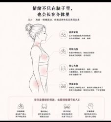 点击看大图 -U+YOGA优伽瑜伽·普拉提