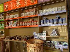 -谷小推·按摩·茶饮·社交(阳光新业店)
