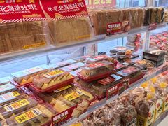 -味多美蛋糕(八大处店)