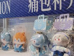 -时尚天河商业广场