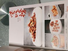 -惠丰堂饭庄·烤鸭·京味菜(西北旺唐家岭店)