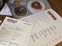 -Apollo·西班牙小酒馆(安福路店)