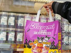 -味多美蛋糕(通州店)