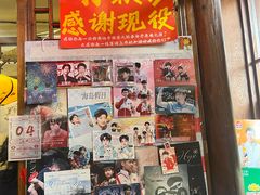 -玉桥餐厅(天坛店)