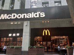 门面-麦当劳(华融店)