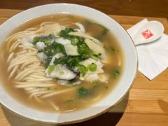 雪菜黑鱼面-奎元馆(市民中心店)