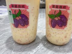 -雅克雅思(纱帽河店)